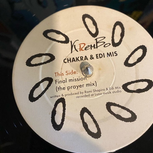 Chakra Goa Trance vinyl record used, electronic