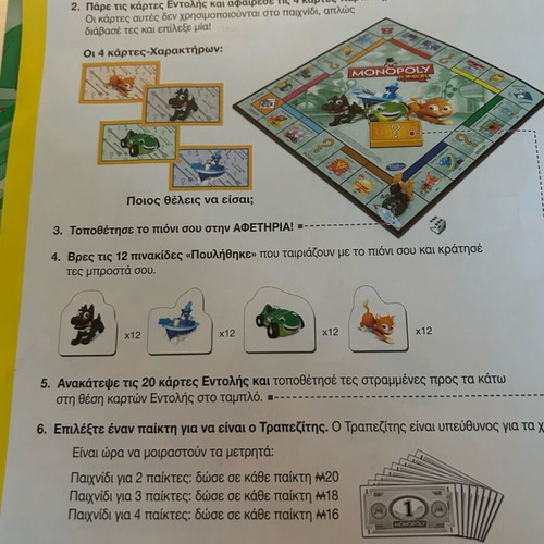 Monopoly Junior board game new Hasbro
