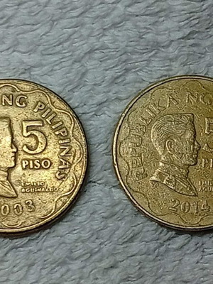 Philippines coins used, set of 2, 5 Piso 2003 and 2014