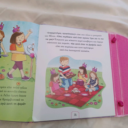 Fairy Tale Bag used with 7 stories, Susaeta editions