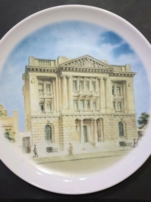 Διακοσμητικό πιάτο Ιονια ειδική έκδοση 2001 σαν καινούργιο