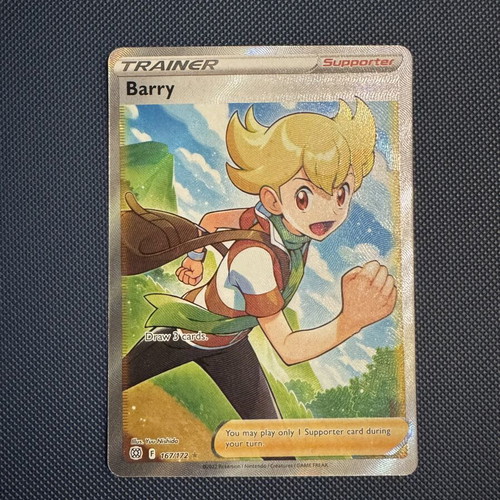 Barry (BRS 167) Pokemon Card Brilliant Stars Ultra Rare like new