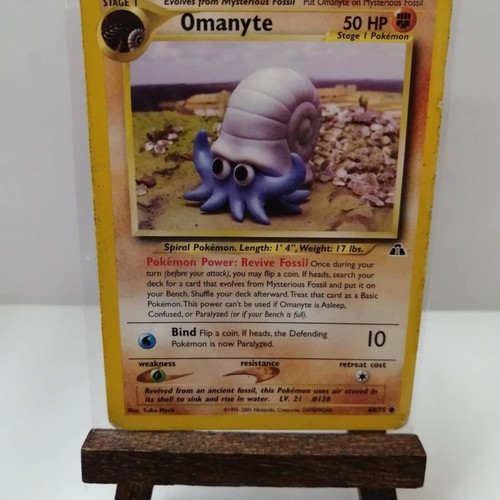 Pokemon Card Neo Discovery Omanyte 60/75 - 1,50 - Vendora.cy Pokemon Card Neo Discovery Omanyte 60/75 - 1,50 - Vendora.cy