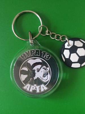Panathinaikos Round Keychain New No71