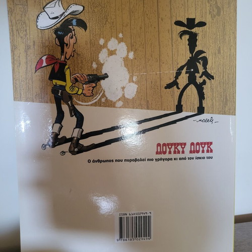 Lucky Luke Against Joe Jaimon