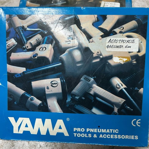 Air grinder in case with accessories new