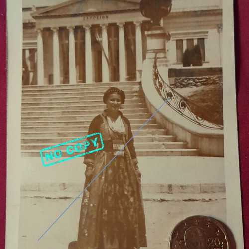 Zappeion woman with traditional costume vintage photo