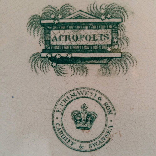 Acropolis decorative plate like new, English 1880 design
