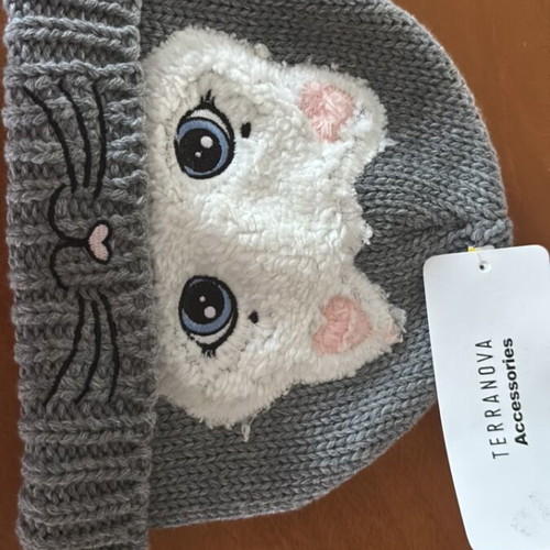 Children's hat new, gray, size medium from Terranova