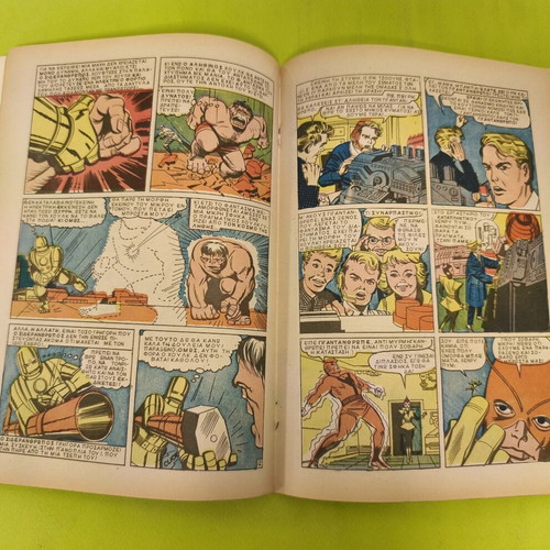 Captain America 2 comic book, Marvel Comics