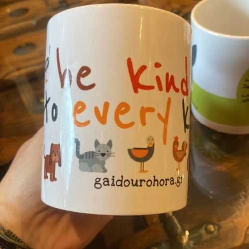 Gaidourochora mugs like new, set of 2