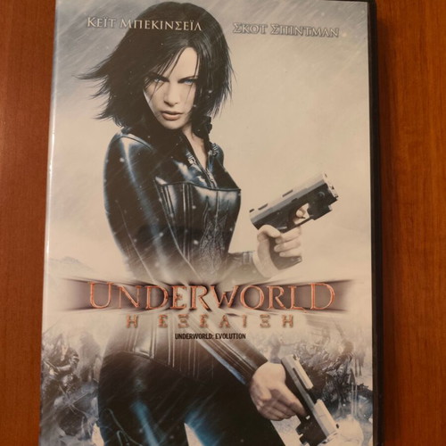 DVD Underworld Evolution used, with subtitles