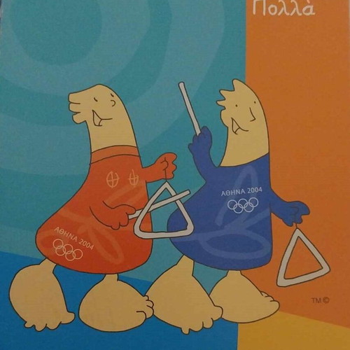 Athens 2004 greeting cards new, pack of 9 pieces