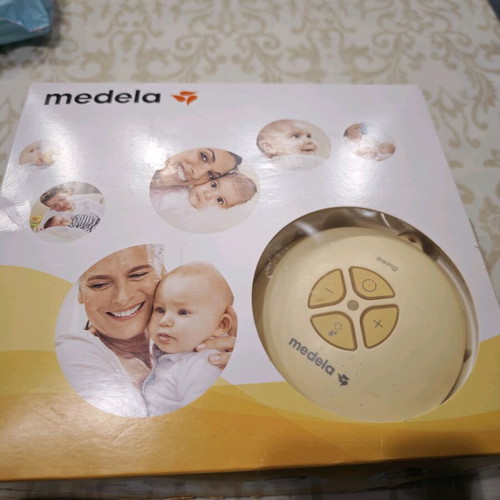 Medela Electric Single Breast Pump Yellow 150ml like new