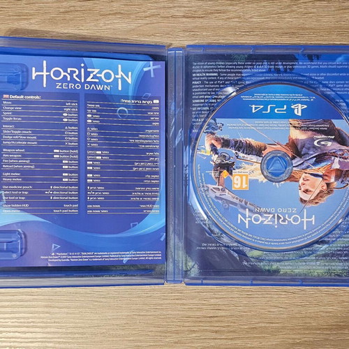 Horizon Zero Dawn PS4 game