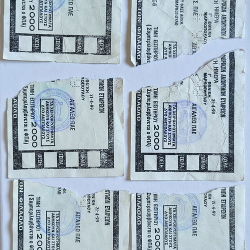 Marko Aigaleo 1999 football tickets set used, 11 pieces