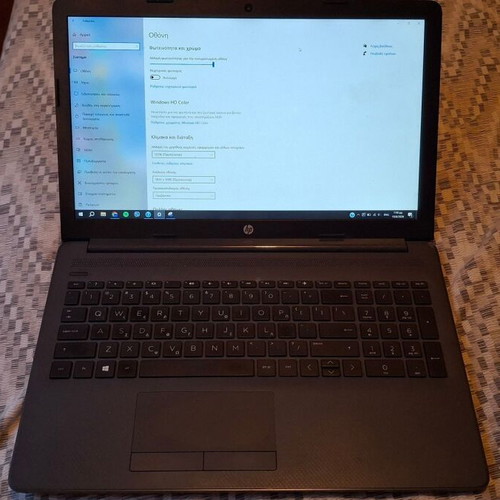 HP 255 G7 15.6" FHD laptop Ryzen 3-3200U 8GB 238GB SSD W10 Pro