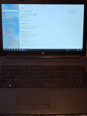 HP 255 G7 15.6" FHD laptop Ryzen 3-3200U 8GB 238GB SSD W10 Pro