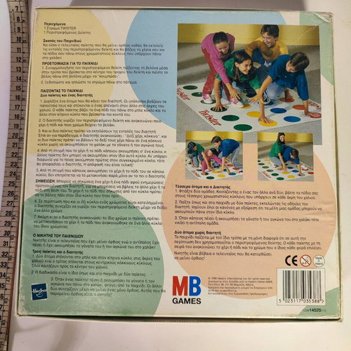 Twister 1996 edition by MB & Hasbro like new