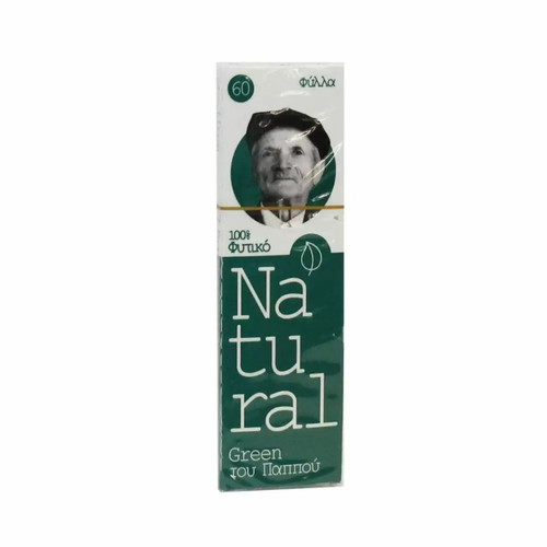 Tsigaroharto tou Pappou green medium 60 leaves new