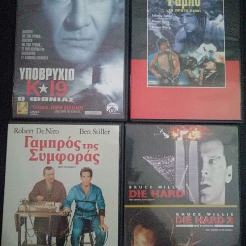 DVD pack No6 used, 47 movies with subtitles