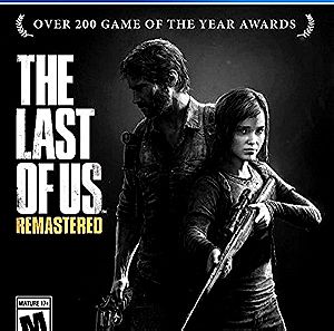 PS4 The last of us