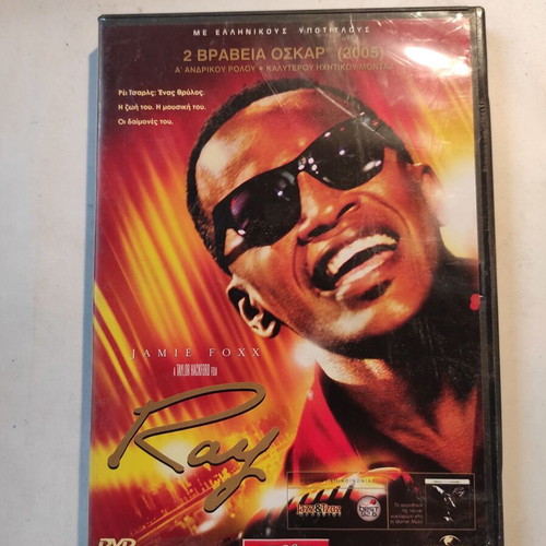 Ray DVD like new, Greek authentic edition with subtitles