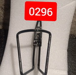 Bicycle Bottle Cage restored condition