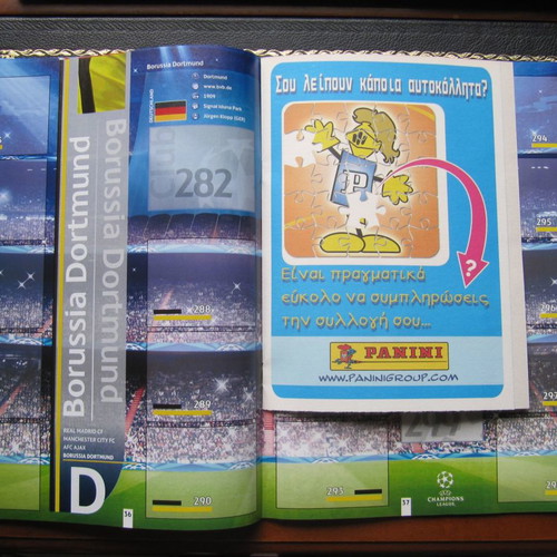 Panini Champions League 2012/13 άλμπουμ μεταχειρισμένο με 63 αυτοκόλλητα