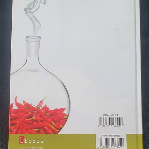 Organic Chemistry book used, volume two by David Klein