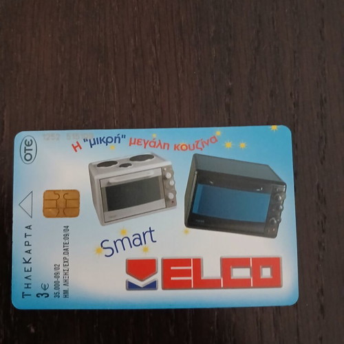 Elco phone card used