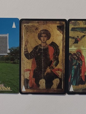 Betkom Bulgarian phone cards used, set of 3, 1993–1994