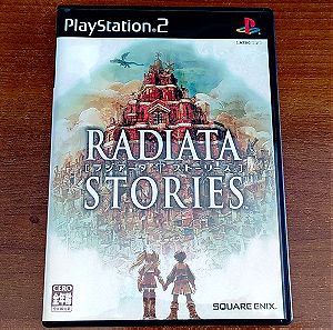 Radiata Stories (PS2)