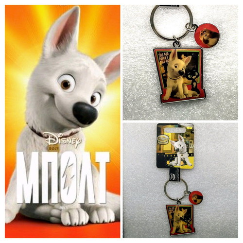 Bolt and Mittens Cat keychain Disney Store new, multicolor