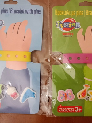 Σετ βραχιόλια Goody's Junior με cute pins, καινούργιο