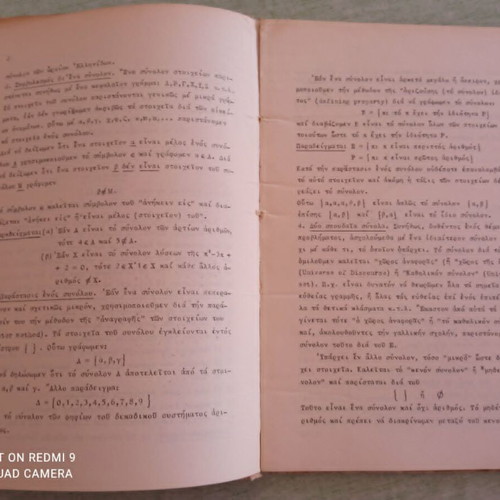 Rare 1964 Book on Modern Mathematics Lectures