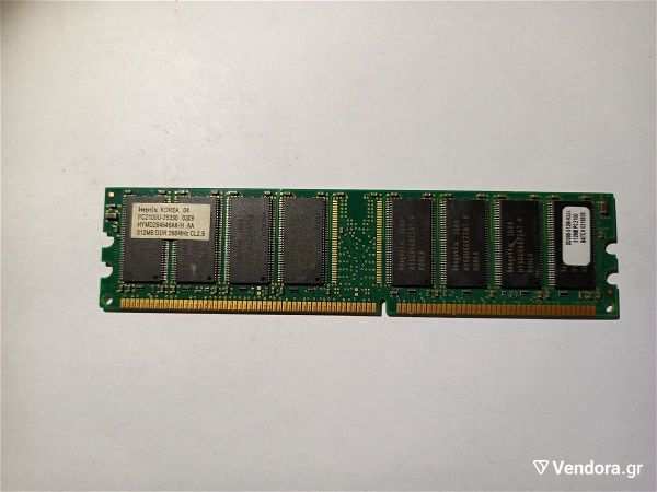  mnimi 512mv DDR 266MHz CL2.5