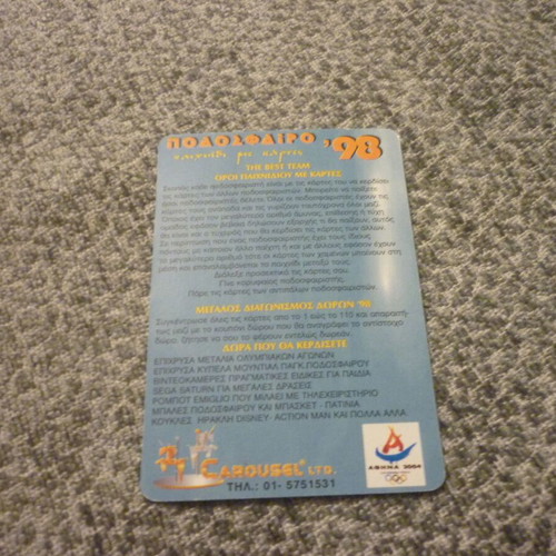 Georgios Karagounis Apollon Athens 1998 football card used