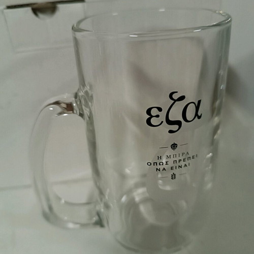 Eza beer glasses 0.3l pack of 6 new