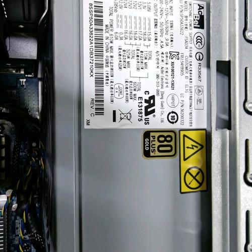 Lenovo S30 used for parts with working power supply and DVDRW