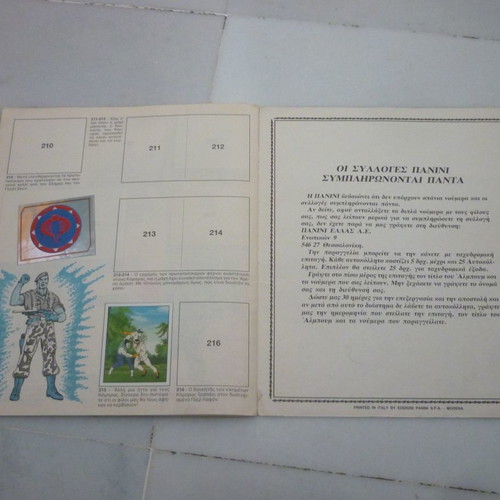 GIJOE Action Force Panini vintage sticker album Greek edition