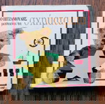  Ο Πιτζαμουλης μαθαίνει τα σχήματα