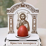 Easter egg holder new, wood MDF