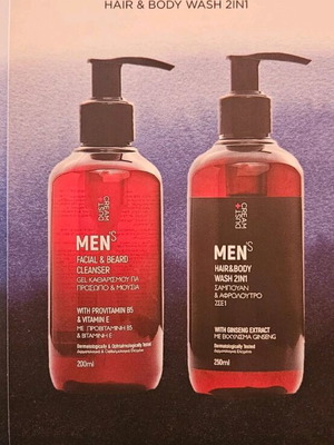 Dust and Cream set new