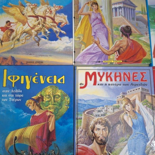 The Greece of Legends 21 books like new