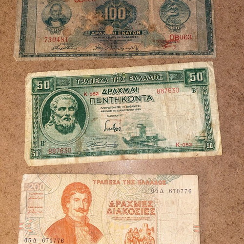 Greek drachma banknotes used, all together