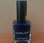 Simple manicure barely used