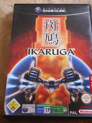 Ikaruga Nintendo GameCube game used in excellent condition