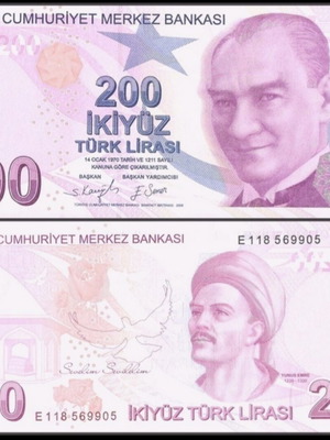 Τουρκία 200 Lira 2009 (2022) καινούργιο