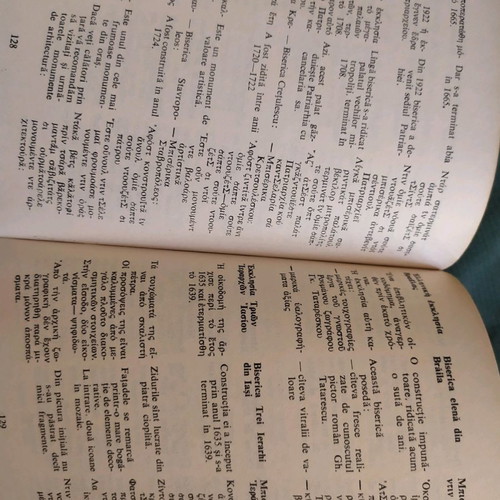 Greek-Romanian Method used book from 1976